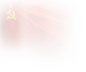 ussr