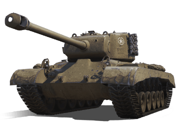 T26E5