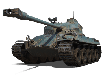 Lorraine 40 t