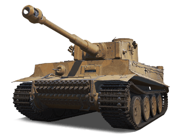 Tiger 131