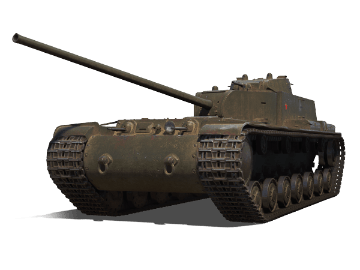 KV-4 KTTS