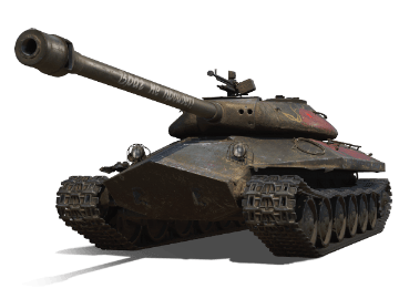 Object 252U Defender