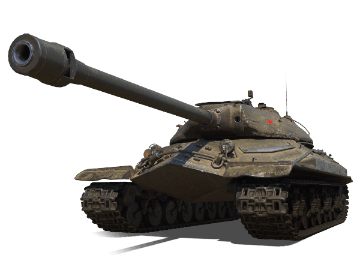 Object 257