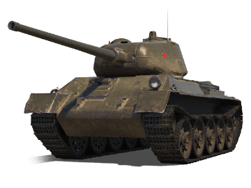 T-43