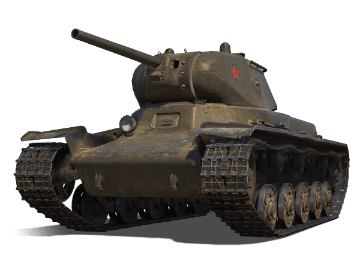 KV-13