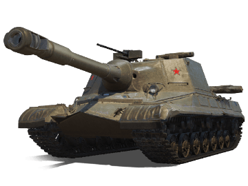 Object 268